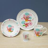 Personalised Upsy Daisy Breakfast Set Extra Image 2 Preview